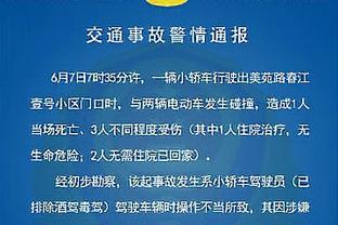 玩的啥呢？巴萨球员聚在一起打游戏：佩德里、费兰疯狂庆祝